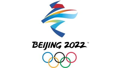 Pechino 2022: le 24 “Fiamme Gialle” al via dei XXIV Giochi Olimpici Invernali.